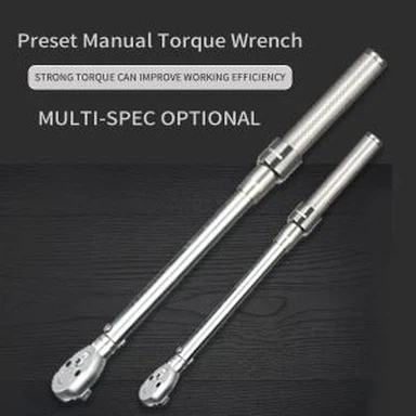 ประแจทอร์คแบบใช้มือ