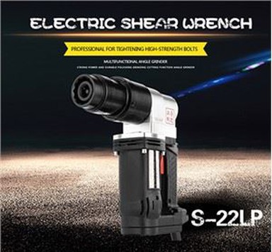 สลักเกลียวควบคุมแรงดึง TC Shear Wrench