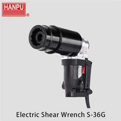 ประแจปอนด์ไฟฟ้า S-36G丨1-1/2" ซ็อกเก็ต/ช่องเสียบ